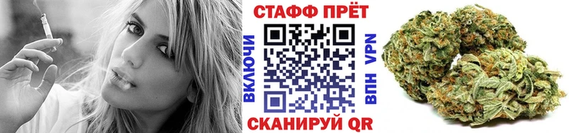 Что такое Корсаков blacksprut как войти Бошки Шишки СОЛЬ Галлюциногенные грибы ГЕРОИН
