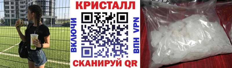 Amphetamine Розовый  kraken зеркало  Корсаков  закладки 