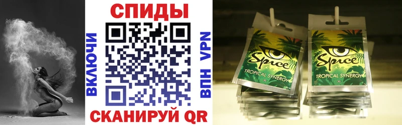 блэк спрут ТОР  Корсаков  БУТИРАТ 99% 