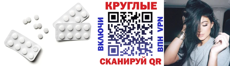 Ecstasy louis Vuitton что такое наркотик Корсаков