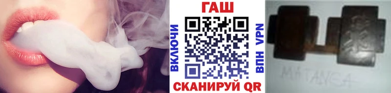 Гашиш VHQ  Корсаков 