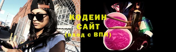 марки lsd Балахна
