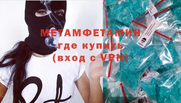 дмт Белоозёрский