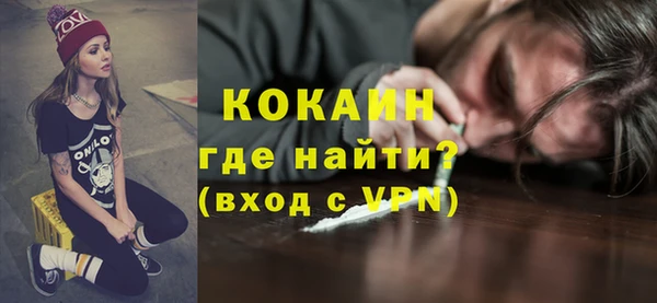 крисы Нягань