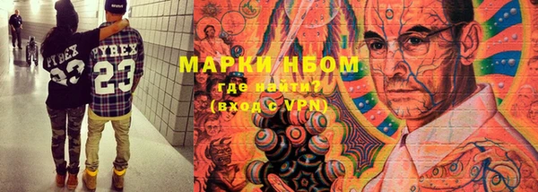МДПВ Балабаново
