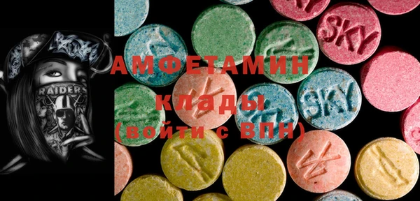 марки lsd Балахна