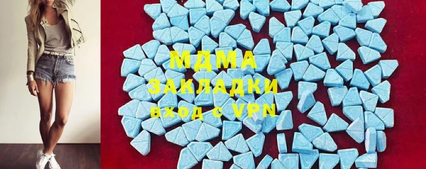 дживик Баксан
