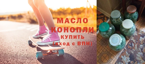 дживик Баксан