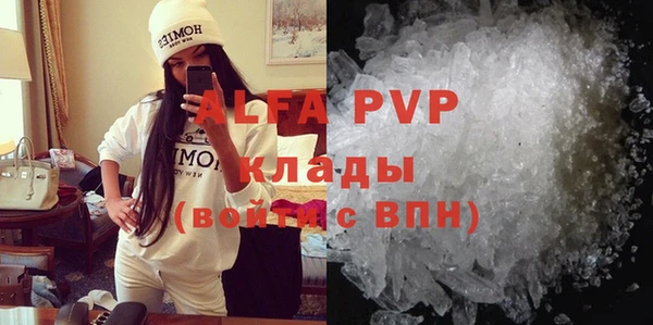 МДПВ Балабаново