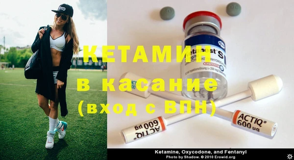 марки lsd Балахна