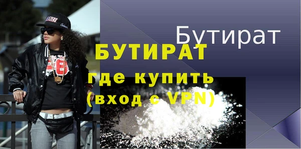 МДПВ Балабаново