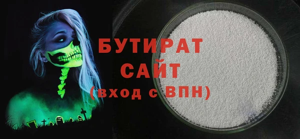 МДПВ Балабаново