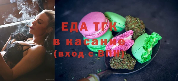 дживик Баксан