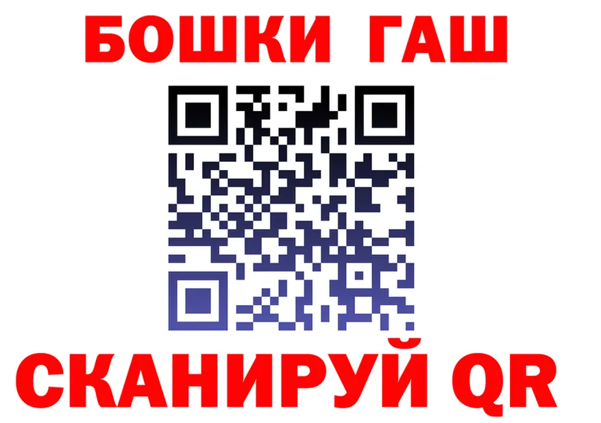 АМФ Розовый вход мориарти KRAKEN Корсаков